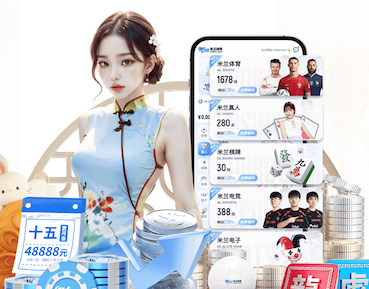 MILE米乐Home 1000平方现代园林景观设计