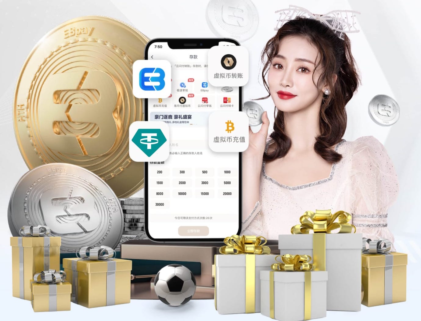 MILE米乐Home 1.5米阳台园林景观设计