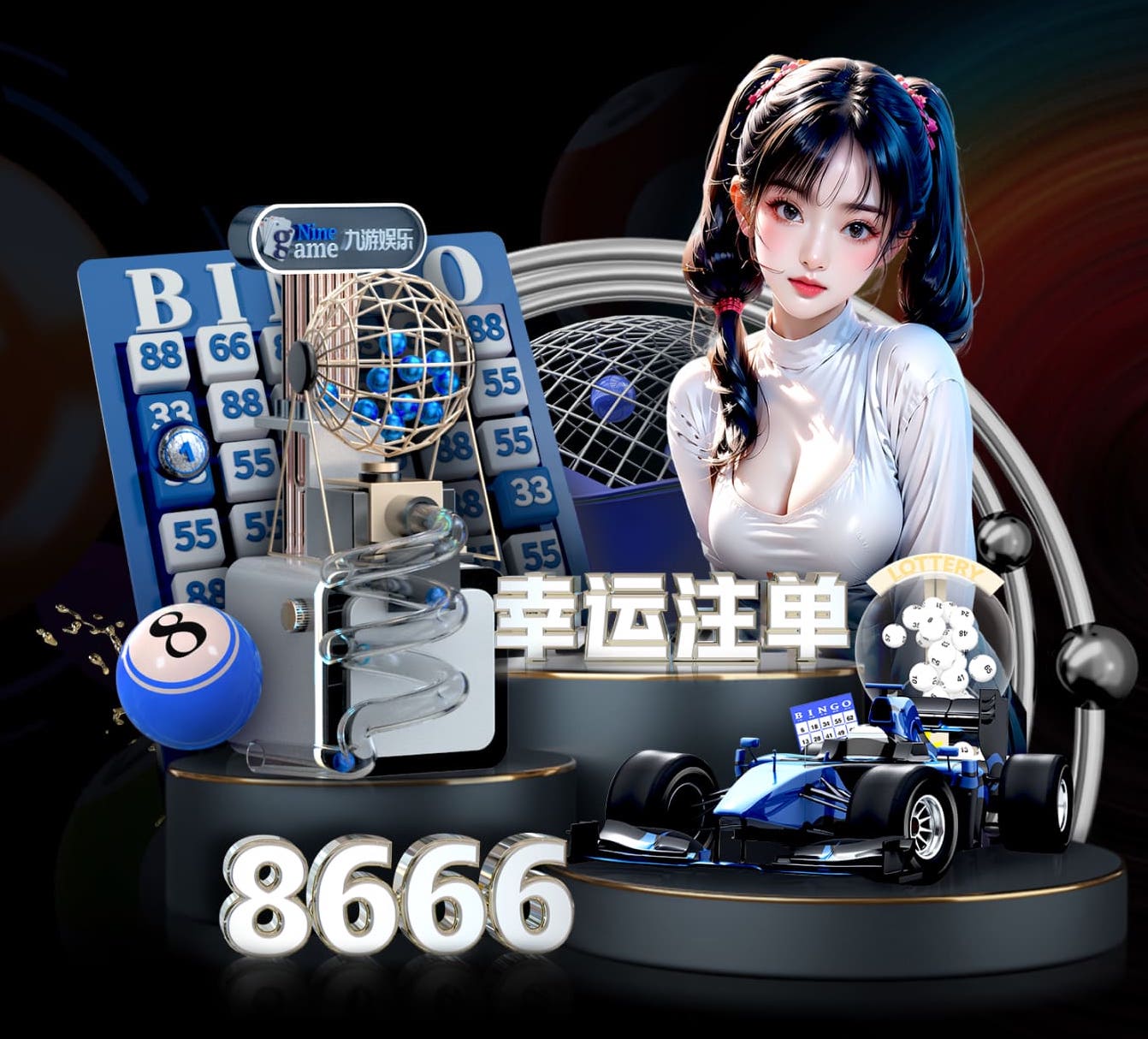 MILE米乐Home 乒乓球台可调脚垫