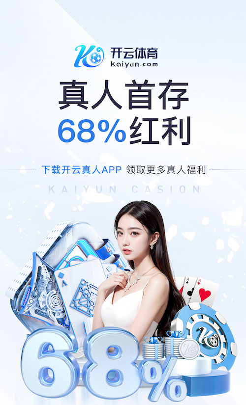 MILE米乐(集团)-MILESPORTS 冬天室内健身活动