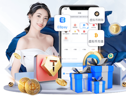 mile米乐home 乒乓球台刮灰修复