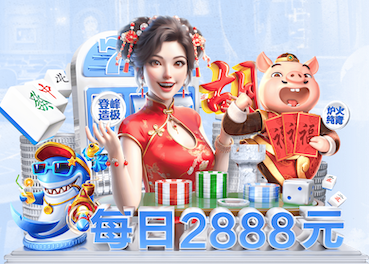 MILE米乐中国集团 乒乓球台用什么地面